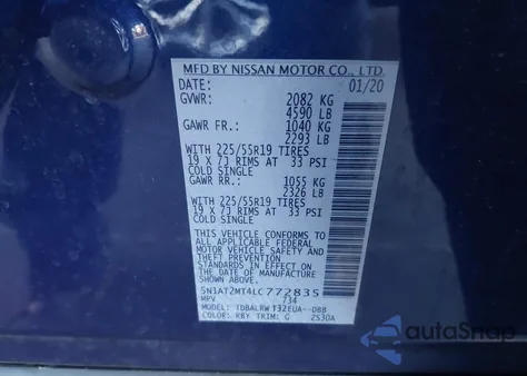 2020 Nissan Rogue Sl Fwd z USA, uszkodzony, nr VIN 5N1AT2MT4LC772835